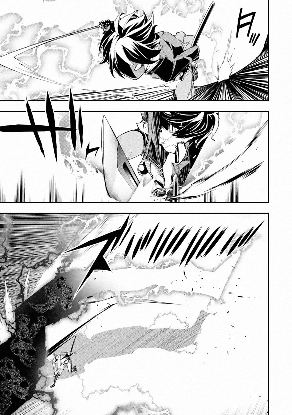 Rakudai Kenja Gakuin no Musou ~ Nidome no Tensei, S Rank Cheat Majutsushi Boukenroku chapter 16